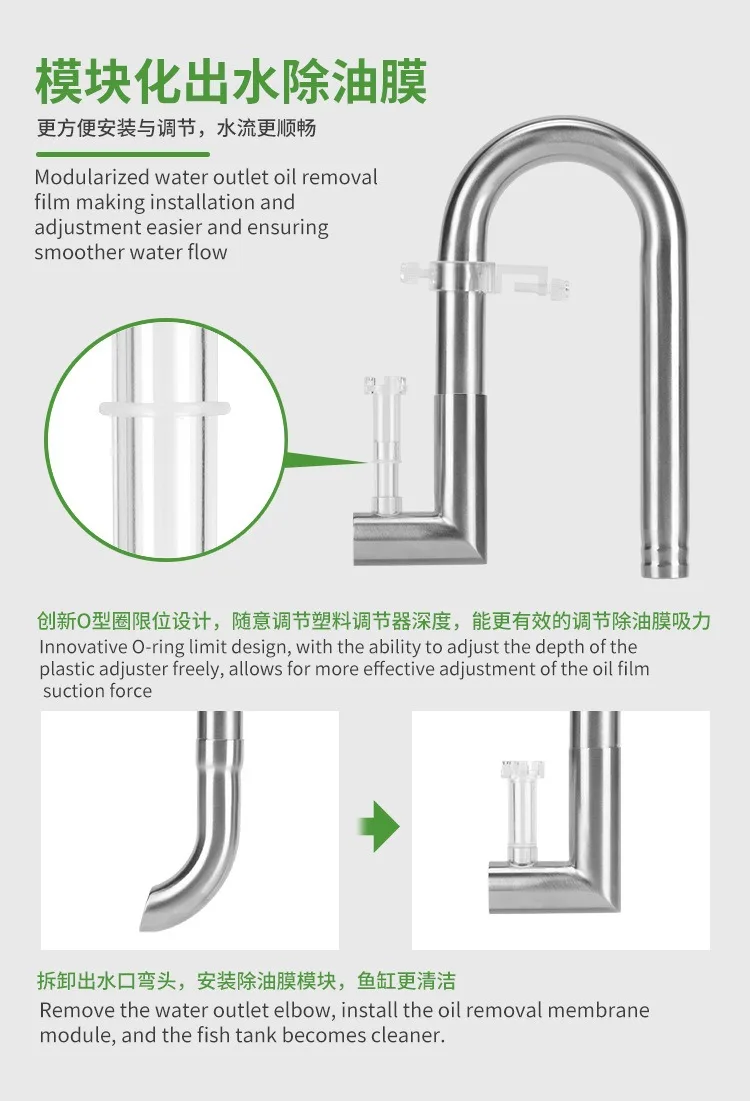 Fish tank inlet and outlet filter stainless steel tube extendable component anti fish and shrimp aquarium filter accessories
