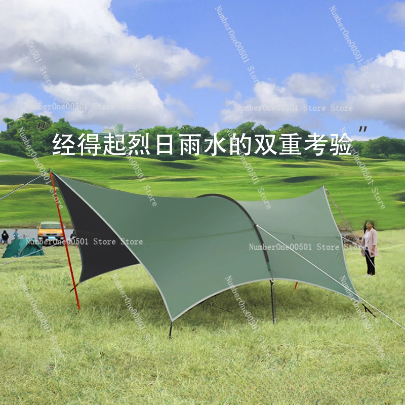 Outdoor Canopy Tent Outdoor Windproof Rain-Proof Sunshade Multi-Person Camping Barbecue Sunshade