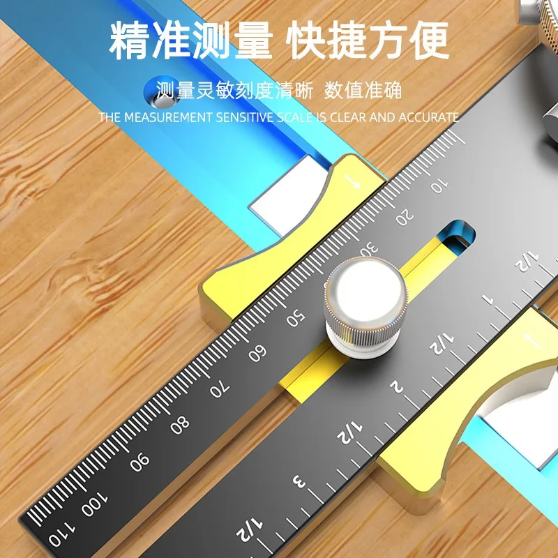 Table saw percent meter corrector table saw blade parallelism correction auxiliary device table saw blade calibrator