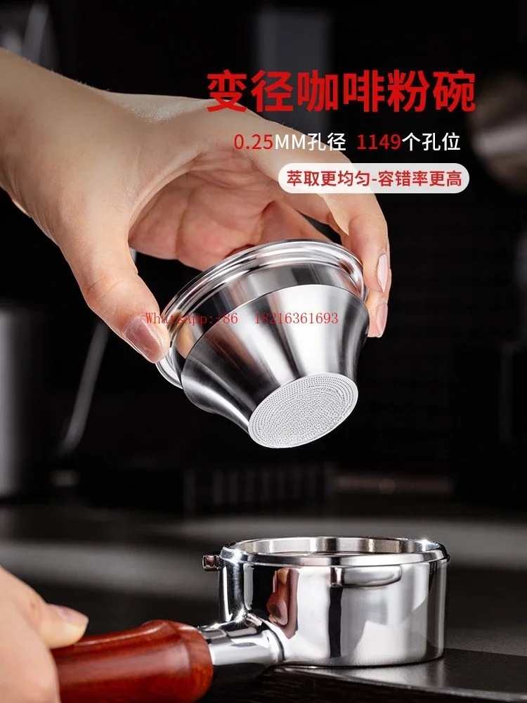 2026GOOD Coffee Precision Powder Bowl 58mm Stainless Steel Reducing Diameter Powder Bowl Espresso Extraction Powder Bowl 18-20