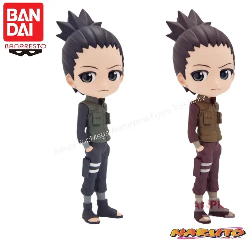 

In Stock Bandai Banpresto Original Naruto Qposket Nara Shikamaru Doll Brand New Boxed Action Figure Anime Merchandise Figurine