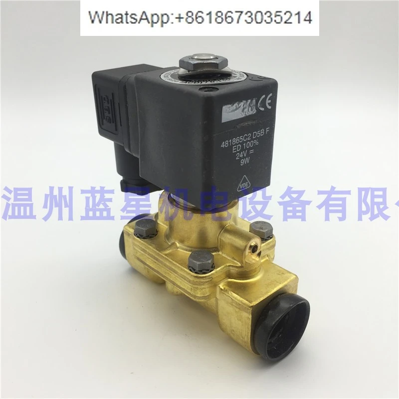 Two-way valve Water solenoid valve AC220V DC24V 7322BAN00