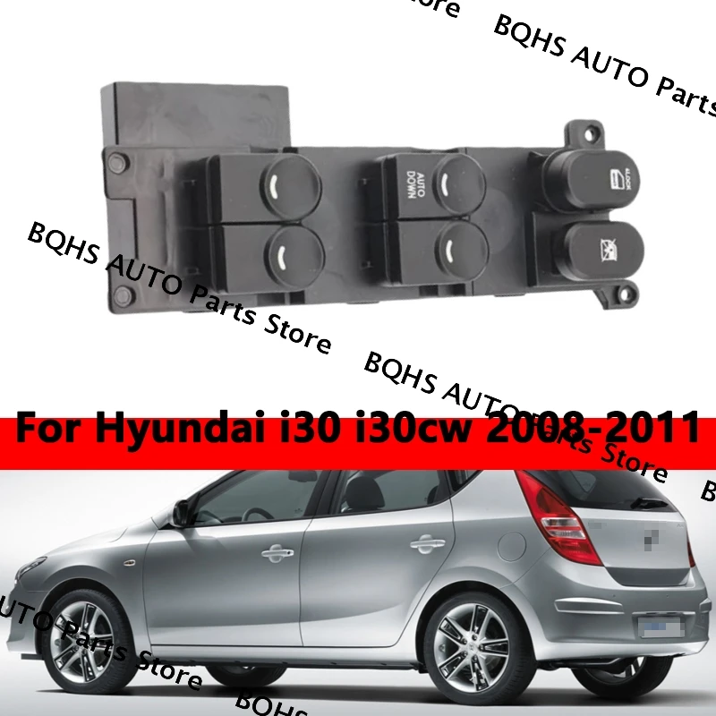 Electric Power Window Master Control Switch Regulator Button LHD Console Left Side 93570-2L010 For Hyundai i30 i30cw 2008-2011