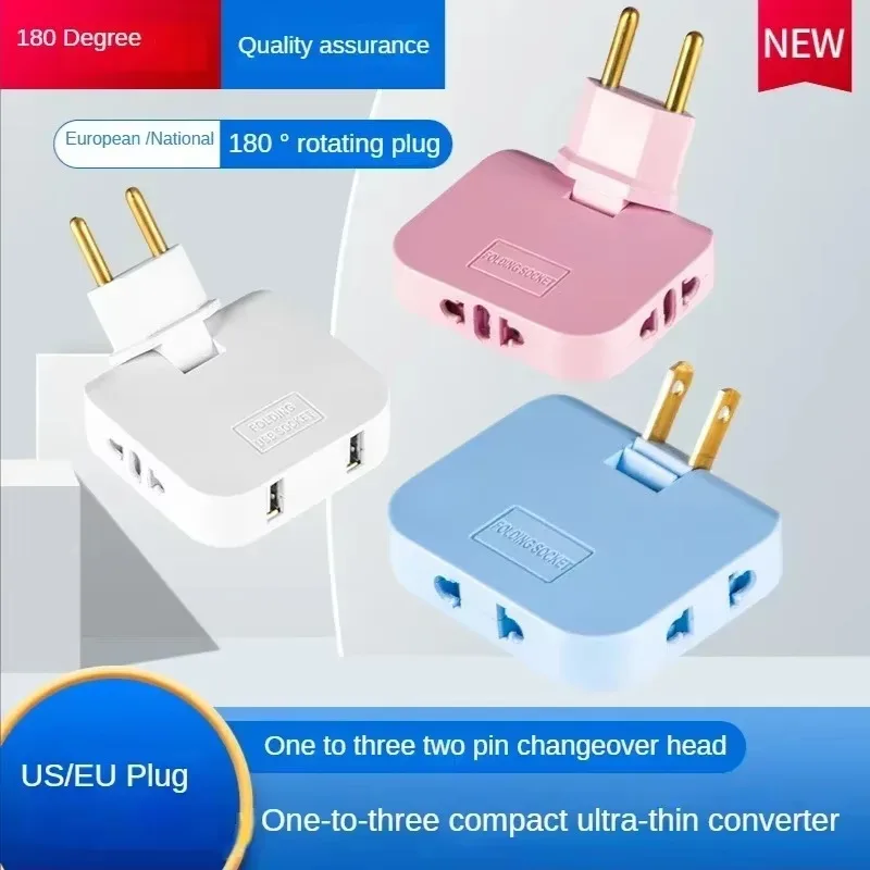 EU Plug 180 Degree Rotatable Socket Converter 3 in 1 US Extension Plug Multi-Plug Mini Slim Wireless Outlet Adapter Sockets