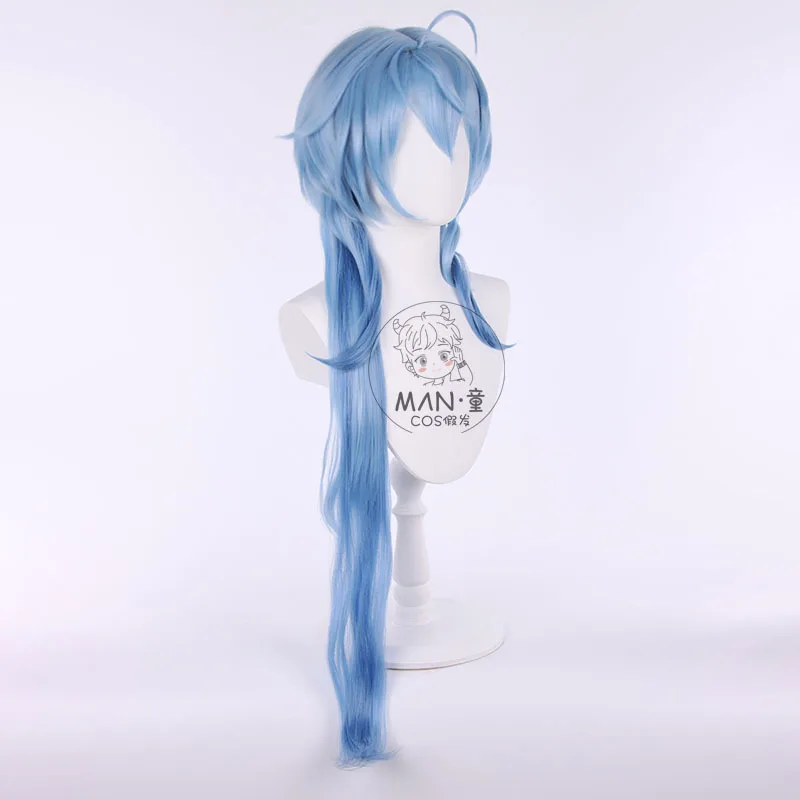 جينشين إمباكت جانيو شعر مستعار كوسبلاي أزرق متدرج زائدة 100 سم سهل التصميم هدية الهالوين