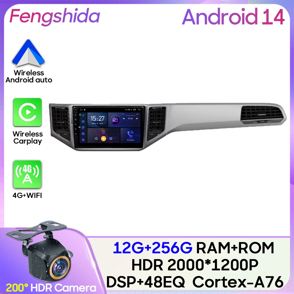 

For Volkswagen VW Sportsvan 2016~2019 Car Radio Carplay Navigation Stereo Android Auto Screen Bluetooth Head Unit No 2din DVD