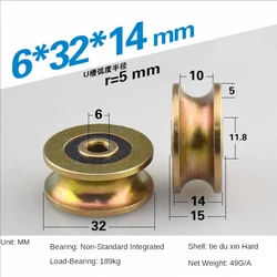Diameter rail Wheel guide Wheel R5 Grooved wheel U Grooved iron Wheel metal Wheel galvanized Antirust 6*32*14mm