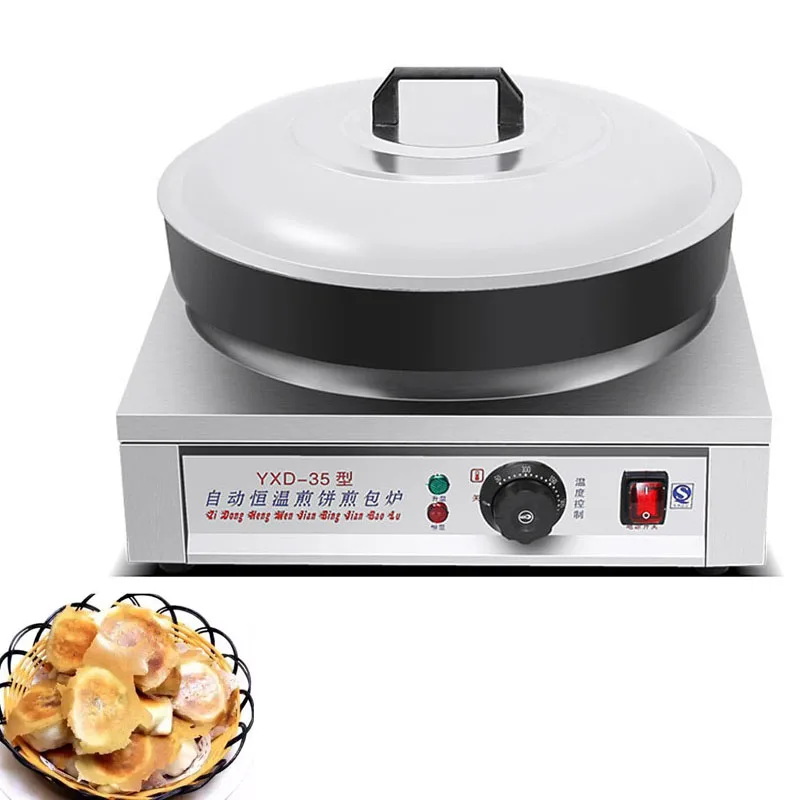 Commercial Fried Dumpling Machine Electric Bun Frying Stove Dumplings Pan Fried Buns Potstickers Griddle Dumpling Frying Machine