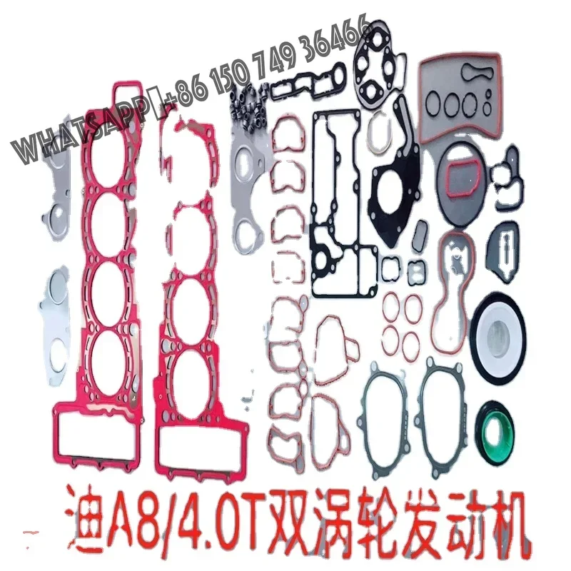 

Factory NEW Wholesale Repair Gasket Kit Engine Gasket Set for AUDI A8 Bentley 4.0T CTG/CEU/CTF Oem Quality
