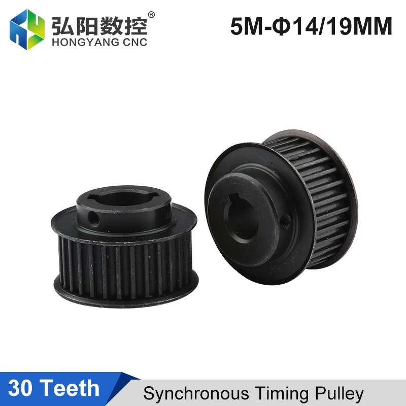 

30 Teeth HTD 5M Synchronous Timing Pulley Hole 14/19mm Pulley Gear Box XYZ Axis Reduction Wheel Drive Accessories