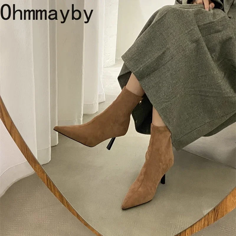 Pointed Toe High Heel Women Stretch Sock Boots Fashion Elegant Modern Short Booties Autumn Laides Dancing Party Shoes