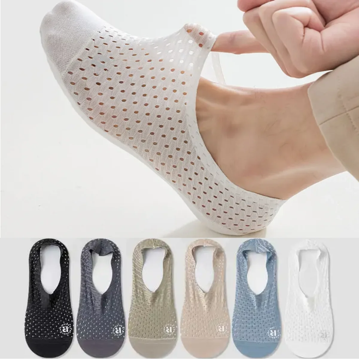 

Летние невидимые носки-невидимки, мужские силиконовые нескользящие носки с низким вырезом, тонкие дышащие однотонные носки с сеткой, тапочки