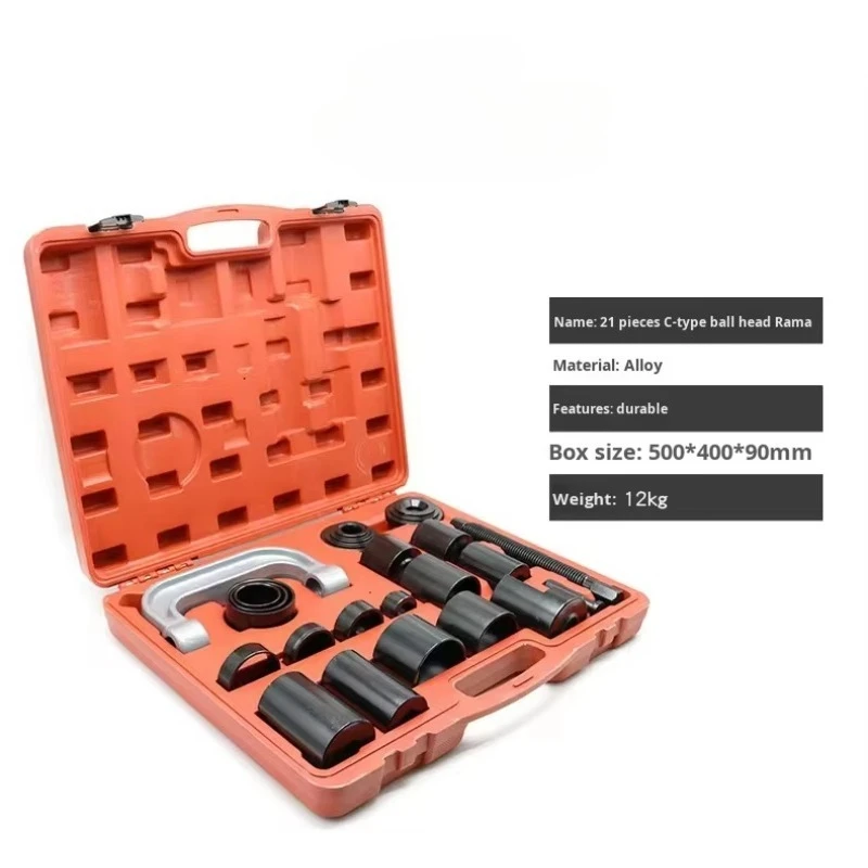 21-Piece Forged & Polished Metric Suspension Arm Ball Joint Removal Tool Kit with C-Arm, C-Frame Puller and Hex-Head Drivers