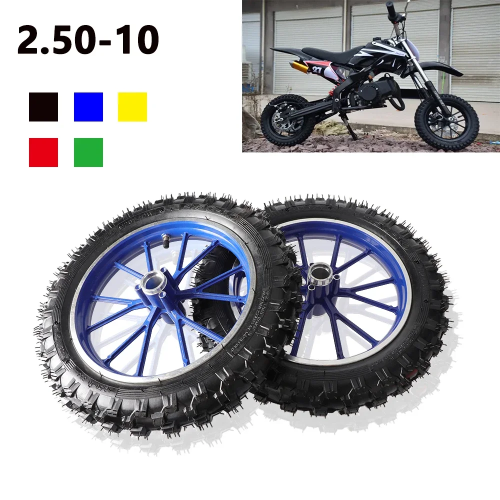 10-inch tire 2.50-10 tire front and rear wheel set hub assembly suitable for 49cc mini motocross dirt bike accessories