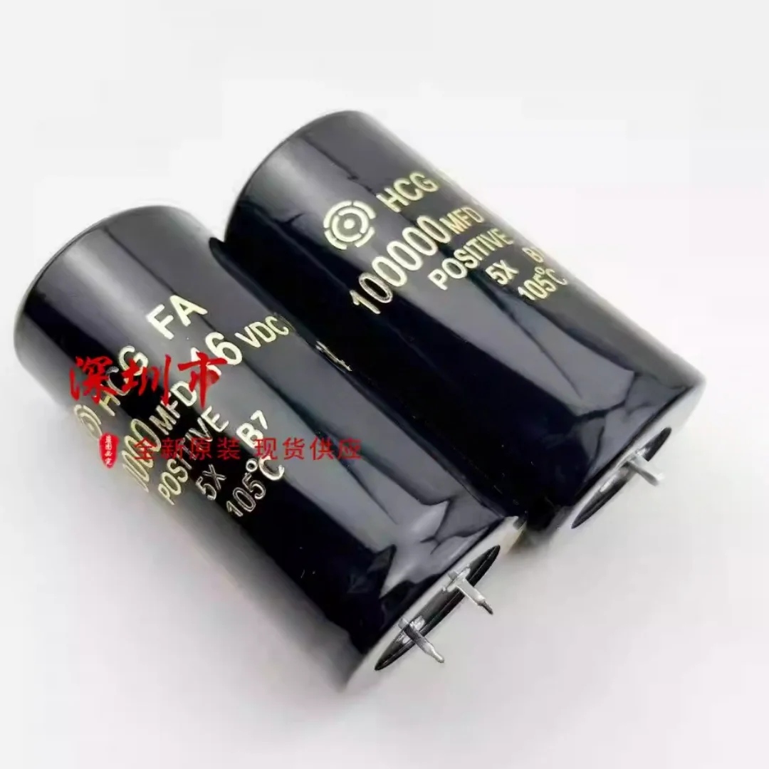 100000UF/16V, imported, brand new, automotive rectifier, electrolytic capacitor, Hitachi, 16V, 100000µF