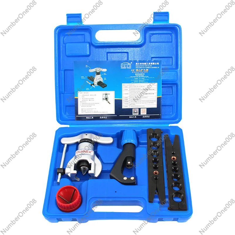 CT-806AM-F Dongxiao Metric and English Double Splint 45 ° Eccentric Pipe Expander 5-piece Set, Square Plastic Box