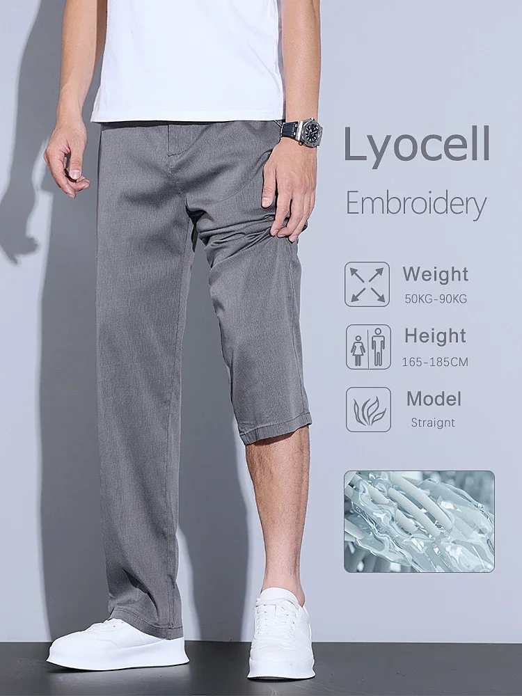 

Men's Spring Summer Casual Pants Korean Straight Stretch Lyocell Cozy Thin Trousers Brand Clothing Fashion Business Male Pants