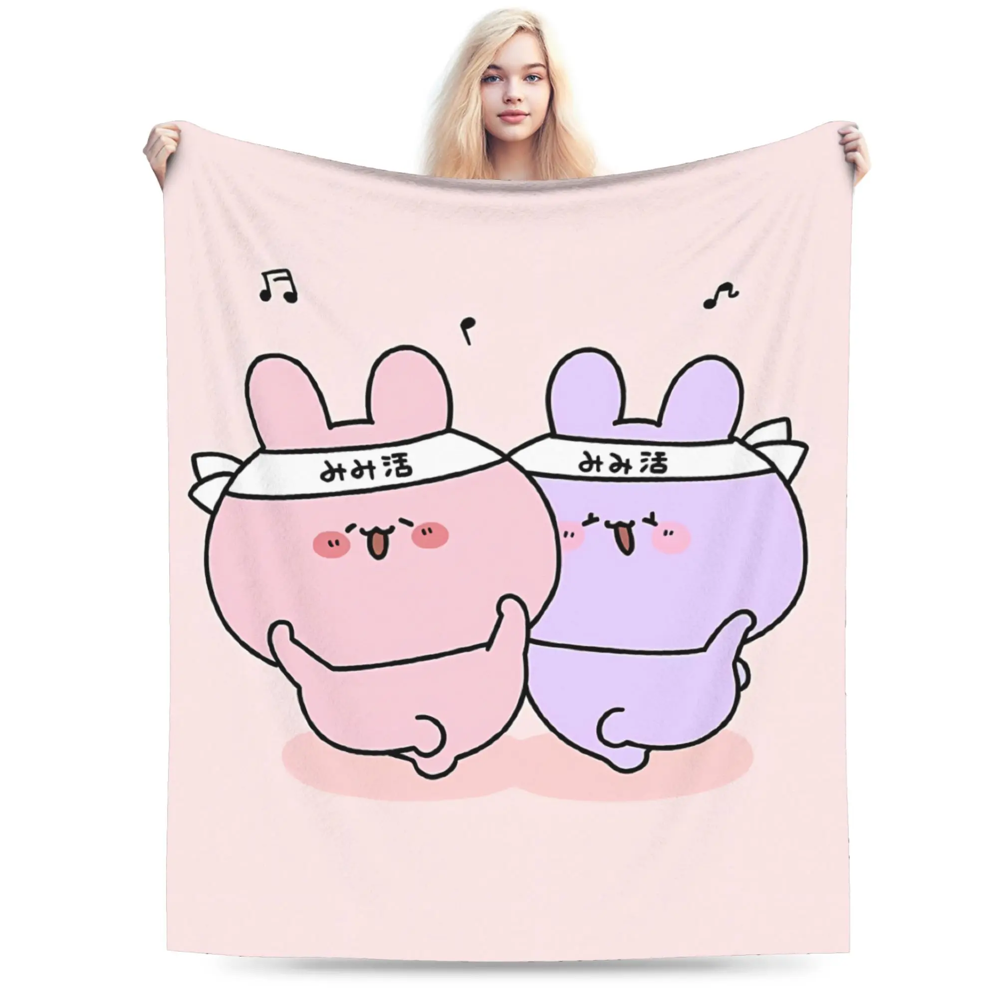A-Asamimichaan Asleep Cute Asamimi Flannel Blanket Winter  Super Soft Throw Blanket for Girls Boys Fun Bedspread Sofa Bed Cover