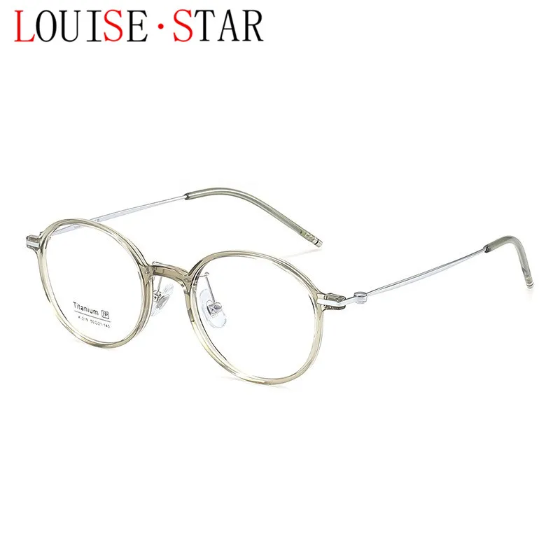 

Versatile Round Frame Ultra Light TR Glasses Frame with Plain Titanium Lens Legs for Men and Women