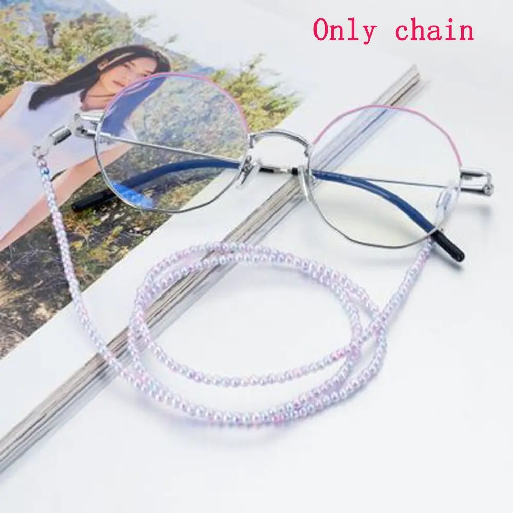 

Fashion Spectacle Cord Glasses Hold Reading Glasses Chain Sunglasses Straps Beaded Eyeglass Lanyard