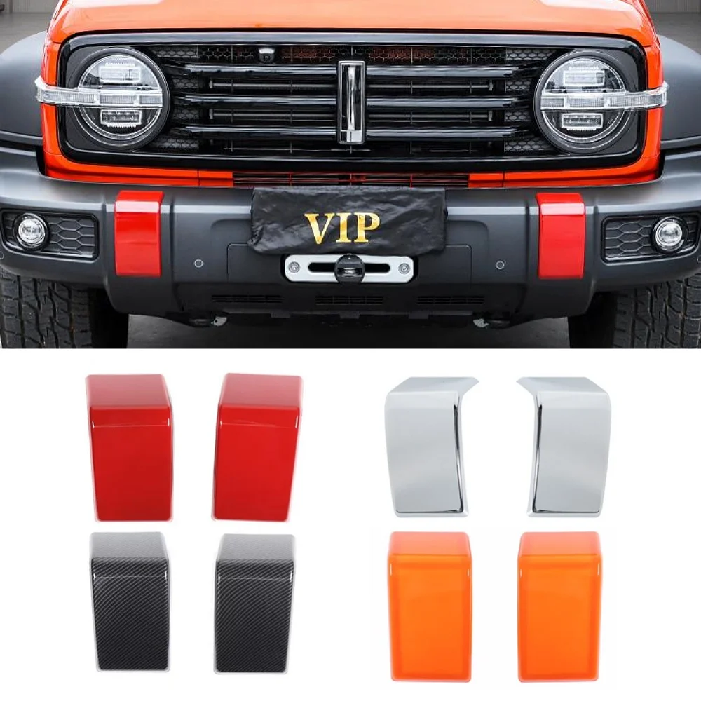 

For GWM Great Wall WEY Tank 300 2022 2023 Accessories Car Front Bumper Cover Anti Hit Protection Chrome Red Look Sticker Frame