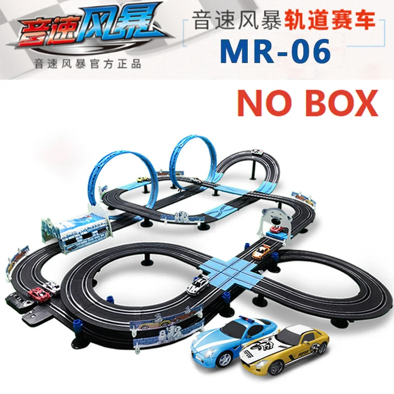 1:64 Track Racing Toy Electric Railway Track Toy Set Racing Track Double Remote Control Car Slot Car Natal Children\'s Toys Gift