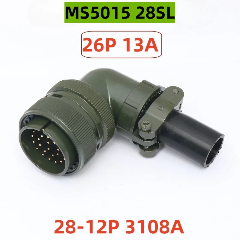 

Разъем военного стандарта MS5015 28SL 26P 28-12S/28-12P3106A/3108A, вилка прямого кабеля, изогнутая вилка кабеля 3102A, 13A/500 В