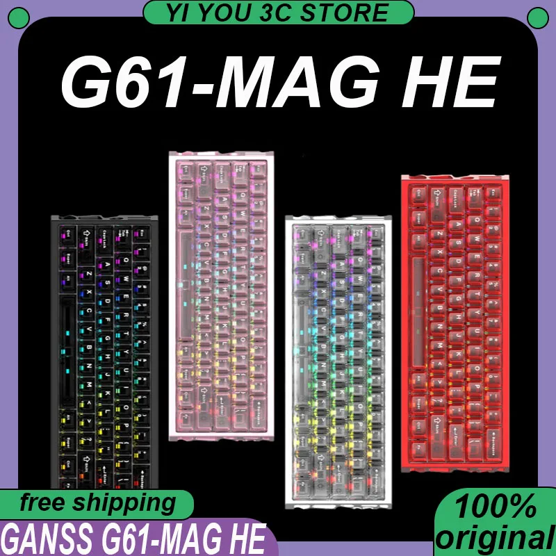 

GANSS G61-MAG HE Hollow Magnetic Axis Keyboard All Aluminum 0.01mmRT 8K HZ PC Esports Laptop Gaming Keyboards Fearless Contract
