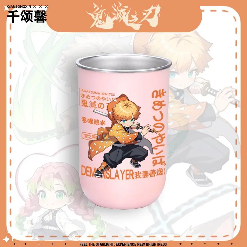 Demon Slayer Anime Cartoon Mouthwash Cup Giyu Tomioka Peripheral Goods Bathroom Home Fashion Toothbrush Cup Couple Birthday Gift