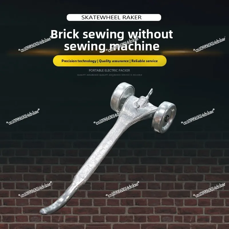 

Brick Seam Stitcher Brick Seam Beautification Imported Tools Brick Seam Cleaning Rake