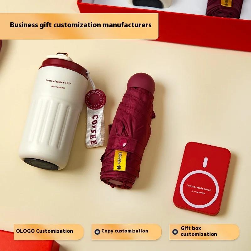 فنجان قهوة، مدلك، مظلة، ذكرى التخرج، تقديم الهدايا، التخصيص العملي للعملاء والموظفين