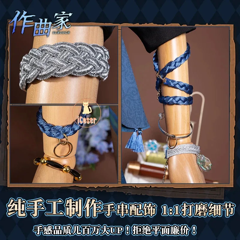 

25COSIdentity V Clear Rationality Косплей Костюм Парик Композитор Фредерик Крибабур Униформа Головные Уборы Хэллоуин для Женщин Мужчин Carni