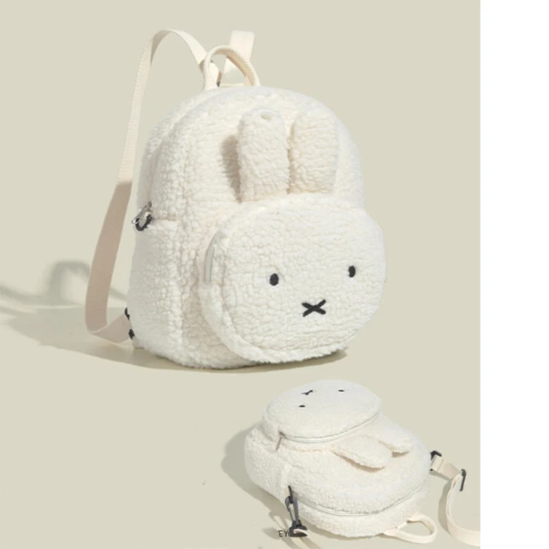 

Plush Miffy Backpack Kawaii Japanese Cartoon Cute Plush Miffy Rabbit Backpack Brown Teddy Bear Furry Little Backpack Girl Gift