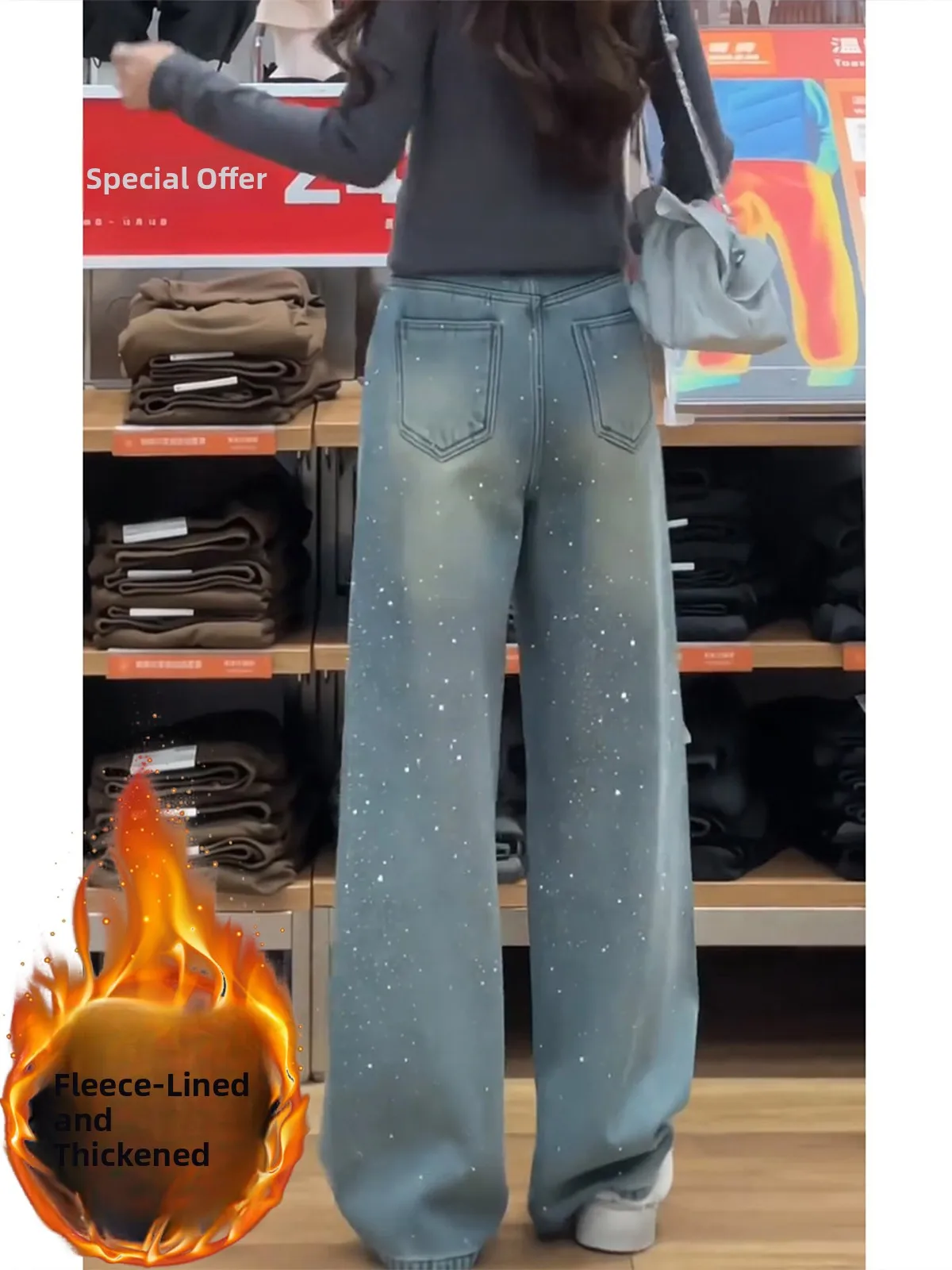 

Женские джинсы из плотного денима с подкладкой из флиса и стразами, с высокой талией, свободного кроя, в пол, весна-осень, новинка