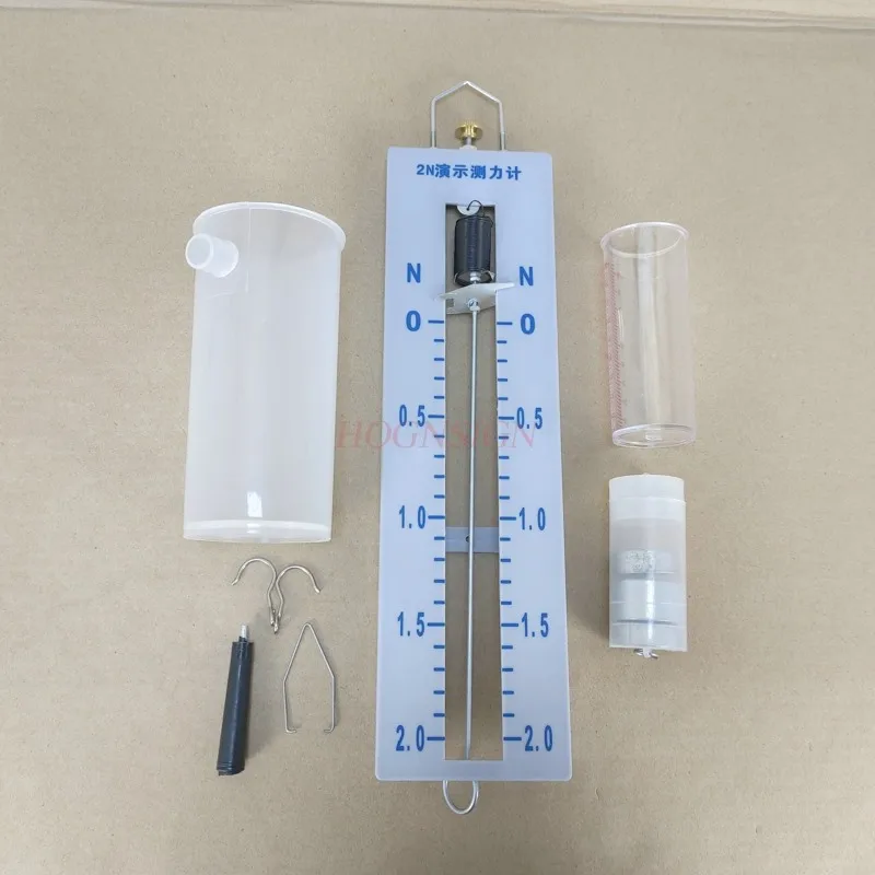 physical experiment equipment Archimedes' Law Demonstrator Junior Physics Experiment Equipment Middle School Experiment