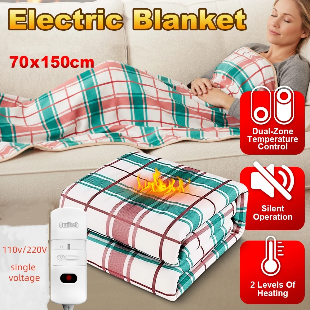 

Электрическое одеяло 70*150 см, охранная грелка, термостат, одеяло, теплый электрический матрас, одно напряжение для использования в зимней комнате
