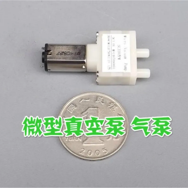 1PC DC3V Micro Vacuum Pump Negative Pressure Air Pump
