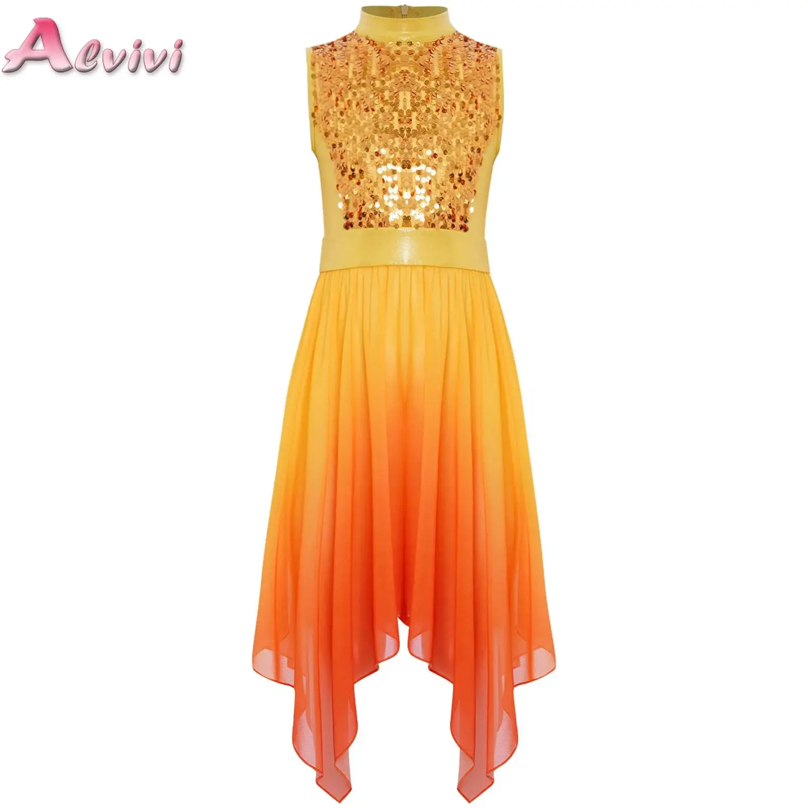

Kids Girls Shiny Sequins Lyrical Costume Dancewear Rhythmic Gymnastics Ballet Jersey Artistic Skating Dance Dress Maxi Skirt