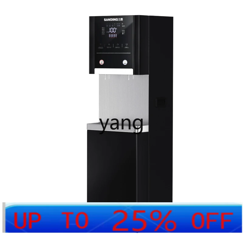 LH Large Capacity Commercial Direct Drinking Water Dispenser School Automatic Water Purification Warm Water Machine