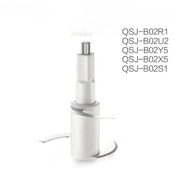 Suitable for Bear food supplement machine meat grinder replacement cutter head