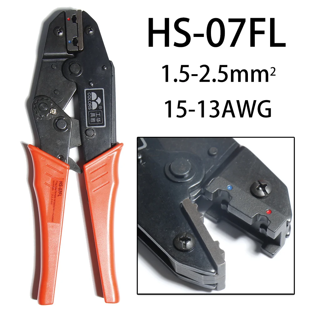 HS-07FL Crimping Connectors brand Flag Type Female Receptacles Insulated Terminals Tool Mini Electrical Pliers plug cable clamp