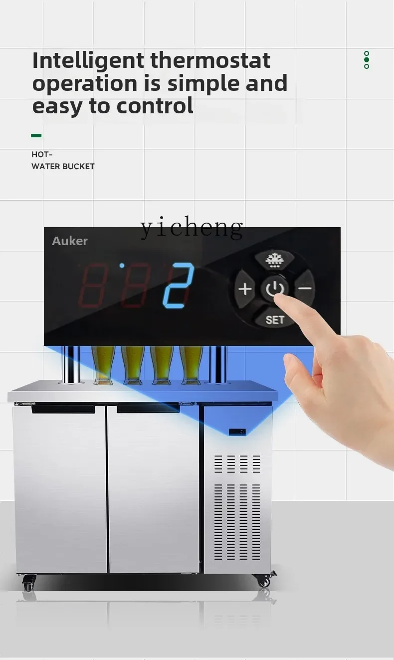 TQH آلة البيرة مسودة آلة التجارية مسودة البيرة الثلاجة تبريد الهواء التلقائي الحرفية تخمير البيرة الطازجة