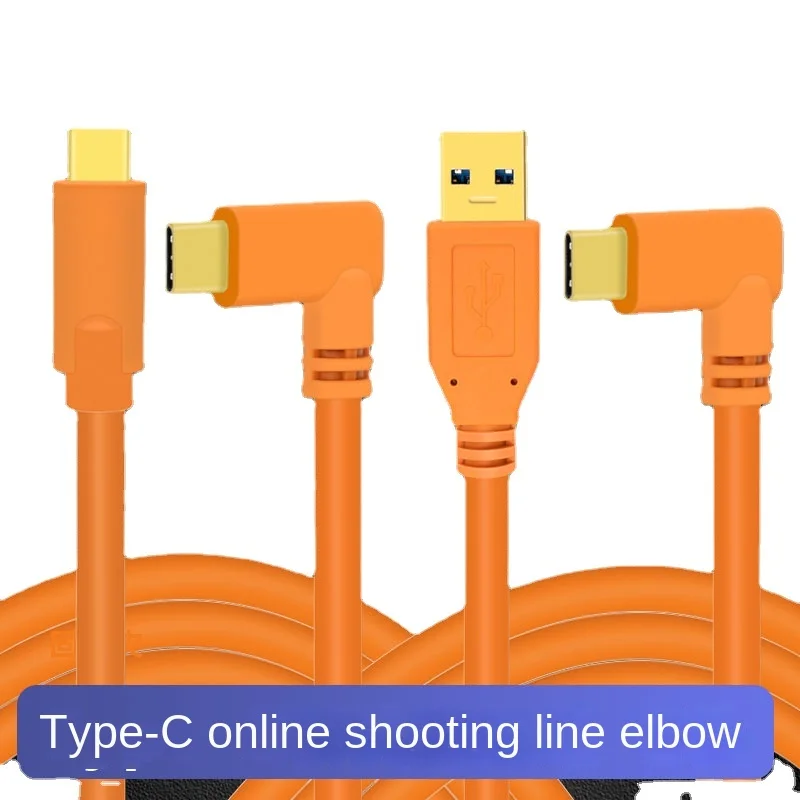 

Type-C USB 3.0 online shooting cable is suitable for Sony a7C a7m3 a7r3 A7S3 A7M4 micro single camera connected to the computer