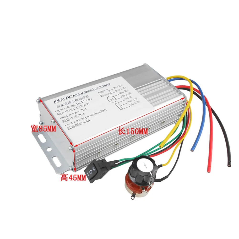 

DC 10-60V Motor Speed Controller 4000W High Power Forward and Reverse Motor Speed Adjustable Regulator 70A Motor Governor