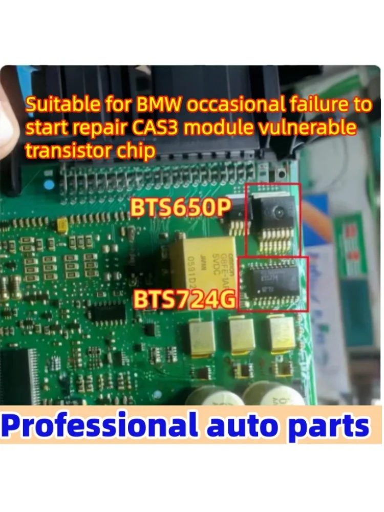 5 pcs/lot  BTS650P BTS724G is compatible with BMW CAS anti-theft computer board. The bridge driver chip cannot start