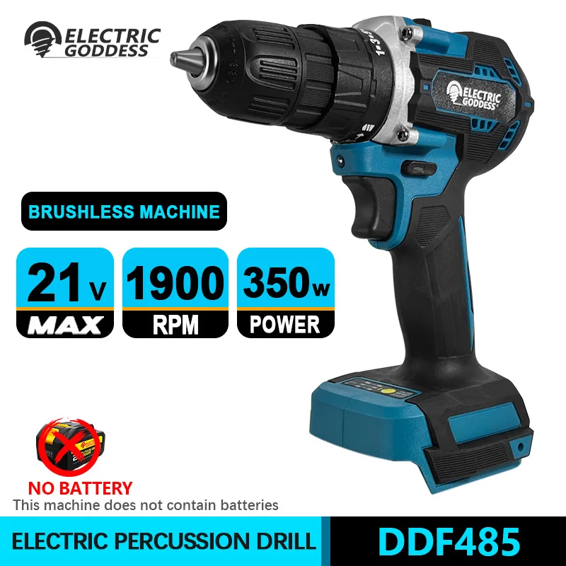 Electric Goddess DDF485 10MM LXT Brushless Motor 1900RPM Electric Impact Drill Cordless Power Tool For Makita 18V Battery ﻿