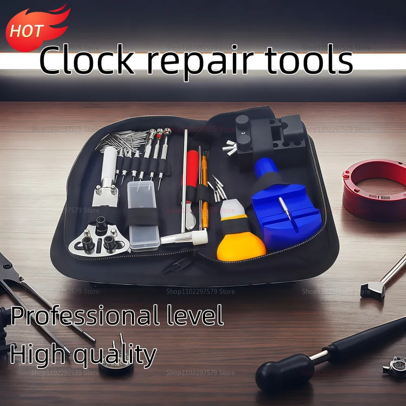 

147 шт., набор для ремонта часов, профессиональный набор инструментов для часовщика, открывалка для снятия корпуса, планка для ремонта и обслуживания часов