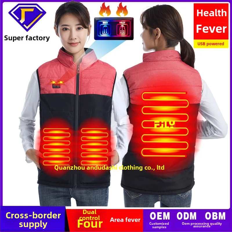 

Color Matching Double Control Self-Heating Vest Intelligent Heating Four-Zone Vest Men's and Women's Whole Body Heating Constant