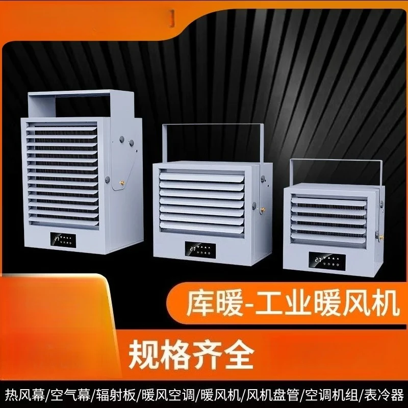 3-Level Thermostat Fan Heater KD Series - Smart Remote Control Fast Heating Stove for Home Garage Warehouse Farm Use
