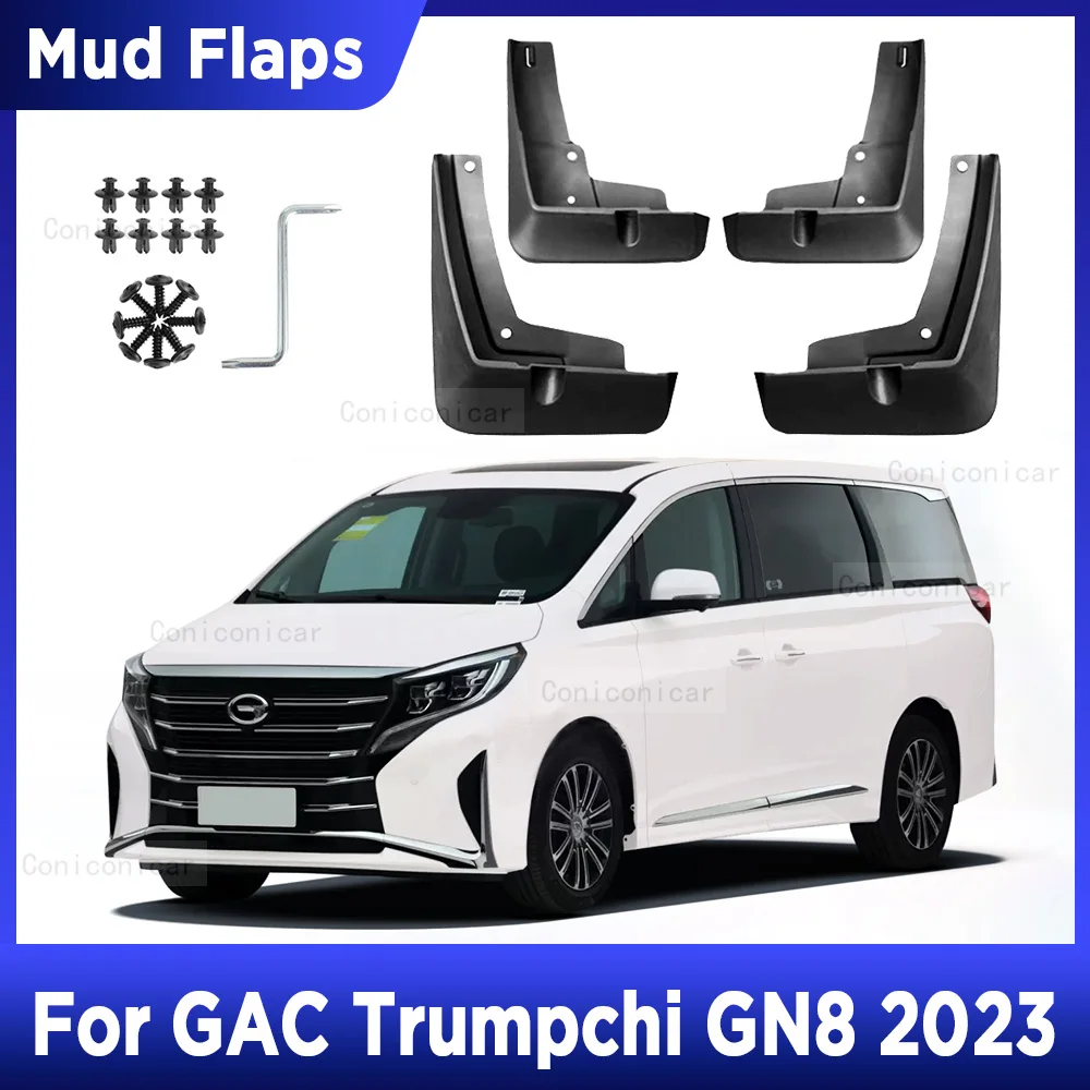 For GAC Trumpchi GN8 2023 4pcs Mud Flaps Splash Guard Mudguards MudFlaps Front Rear Fender Auto Styline Car Accessories